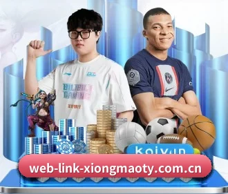 web-link-xiongmaoty.com.cn APP